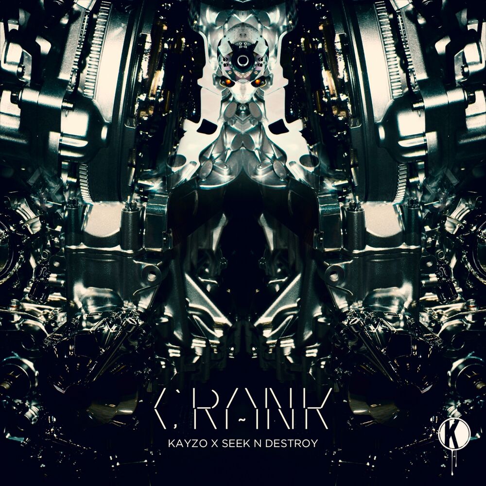 Picture of Crank