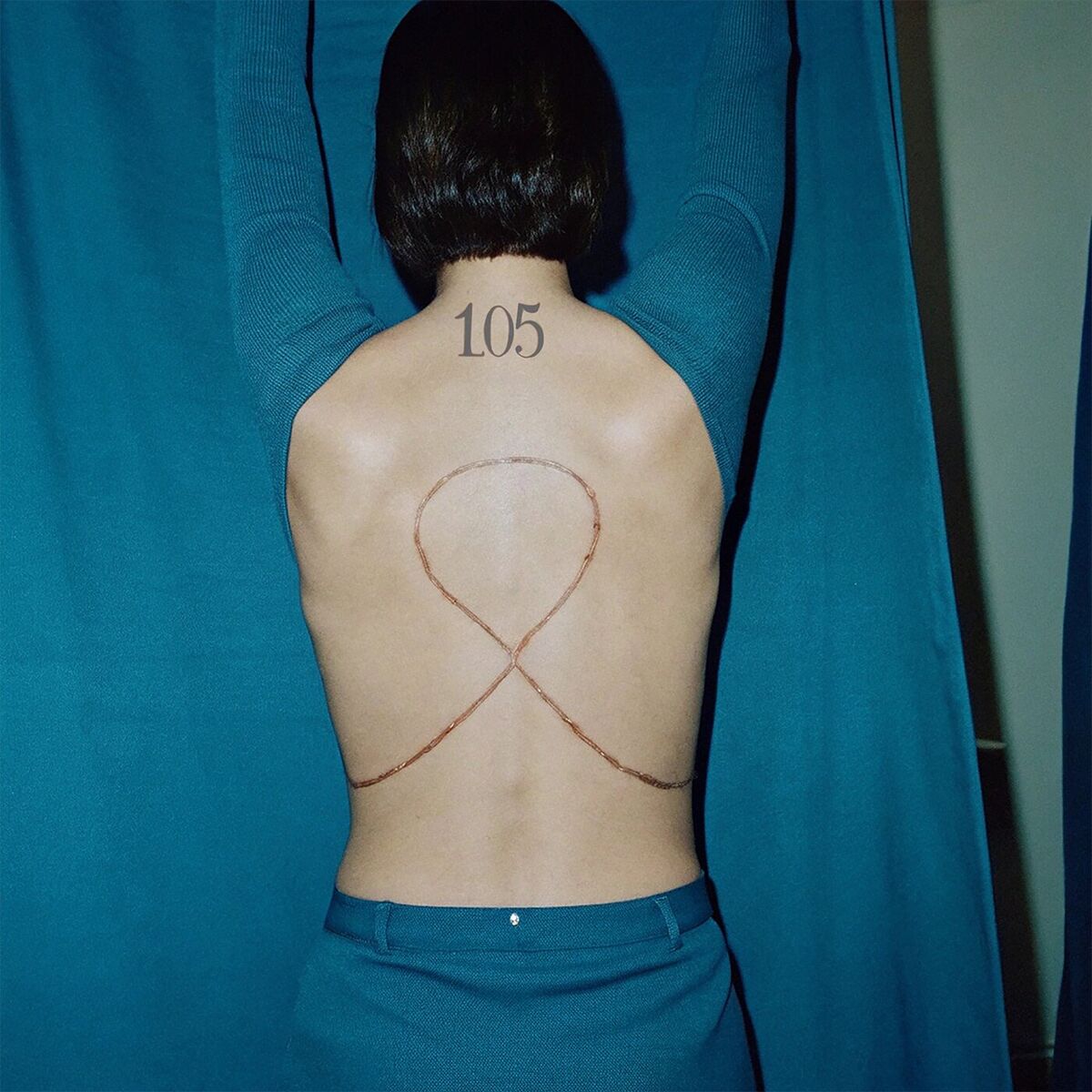 Album cover of Надоело (105)