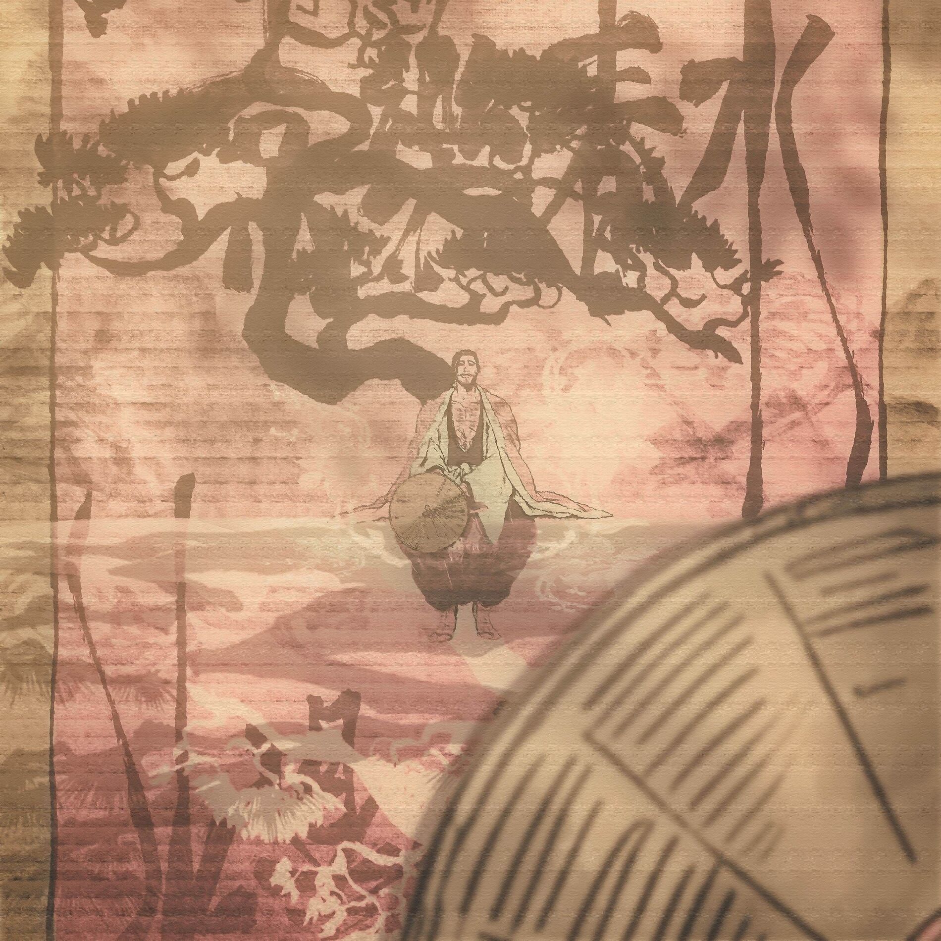 Album cover of Ato Final