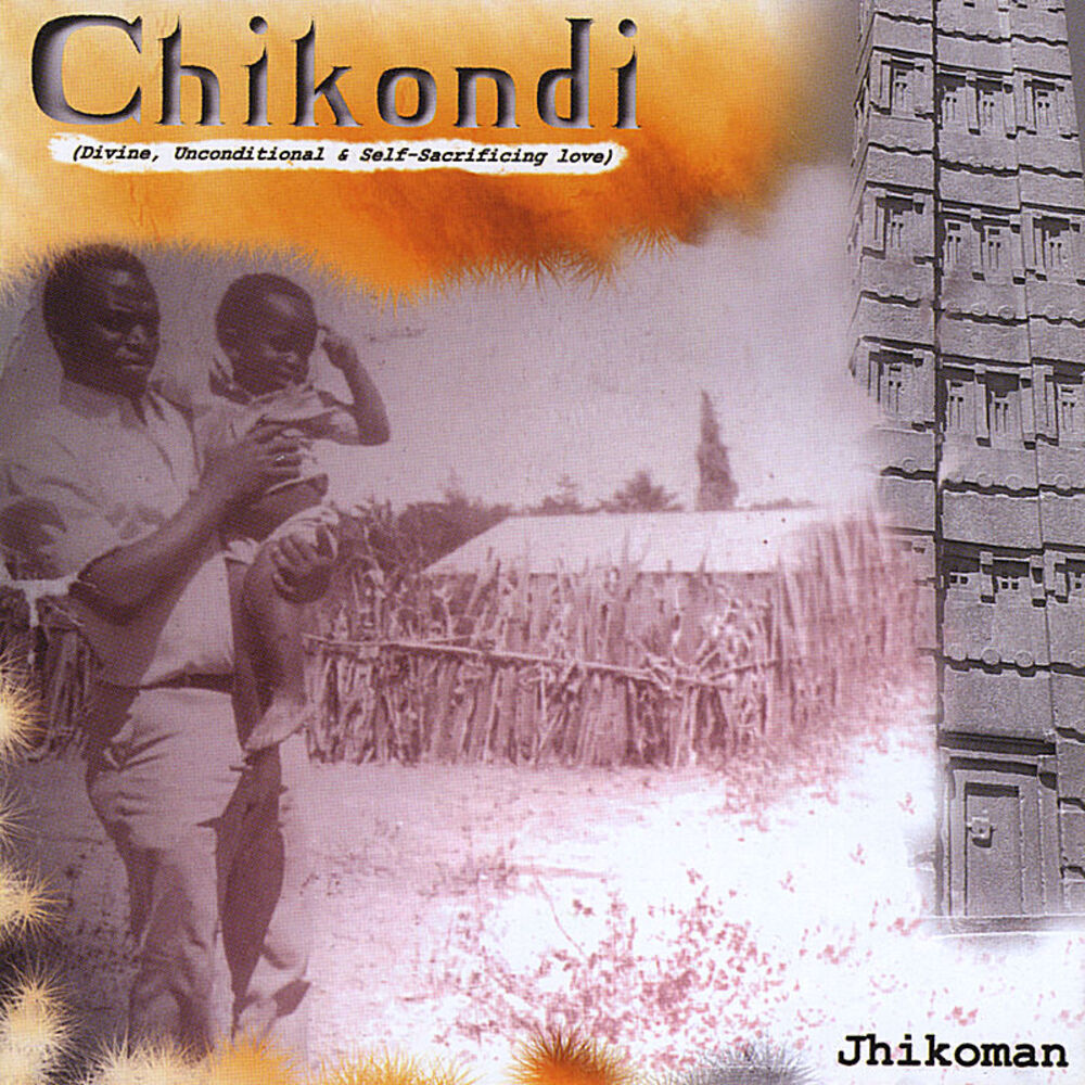Picture of Chikondi