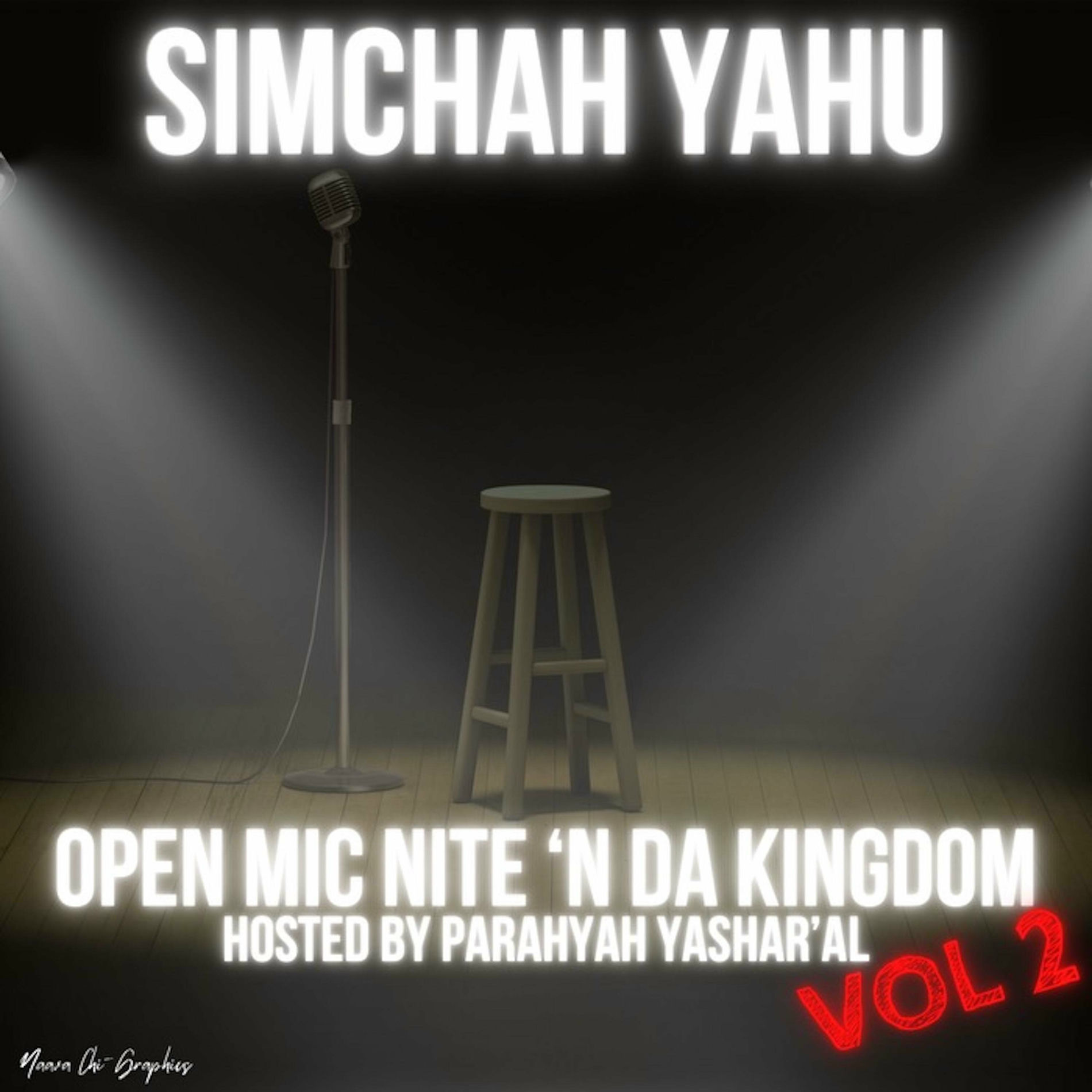 その他 Days of Joy (Yamim Shel Simcha) - Part 1 JOY in Hebrew 