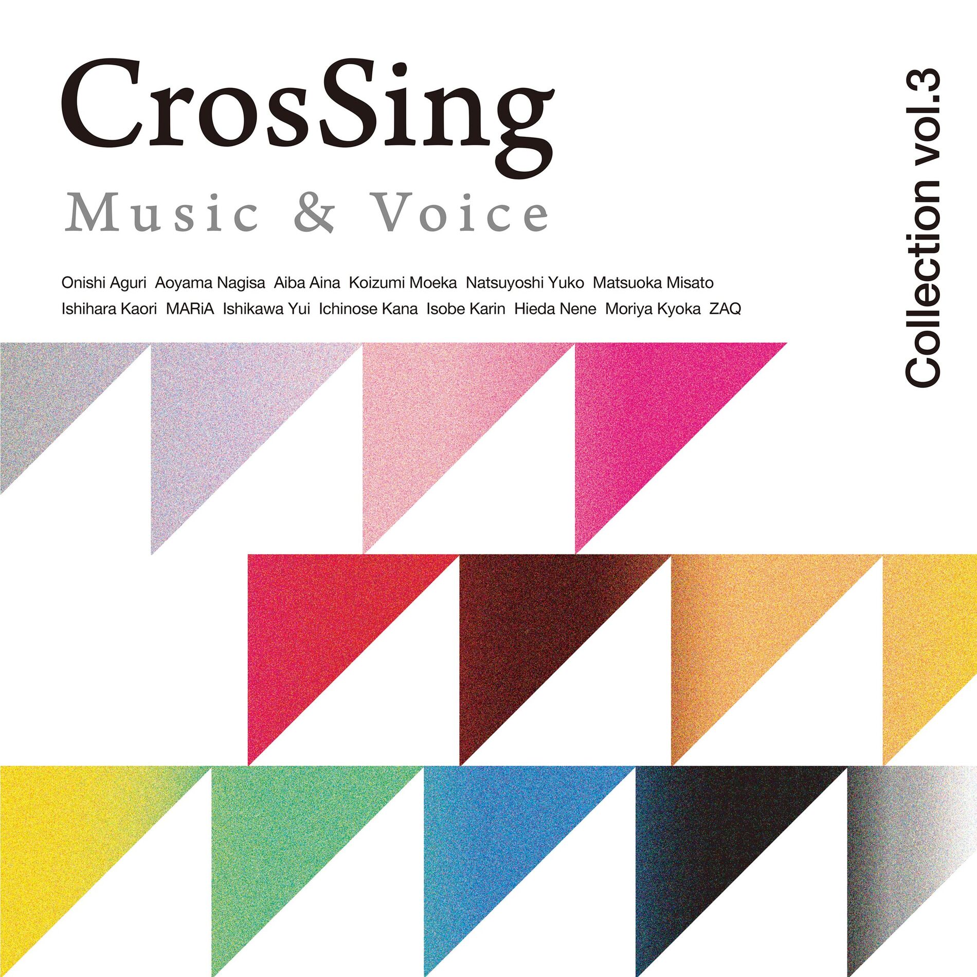Album cover of CrosSing Collection Vol.3