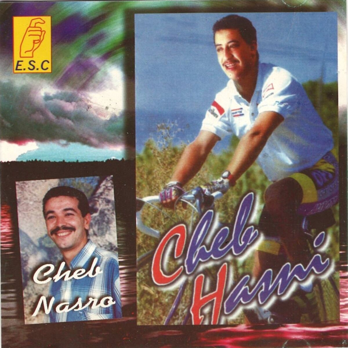 Album cover of Mahma goultou