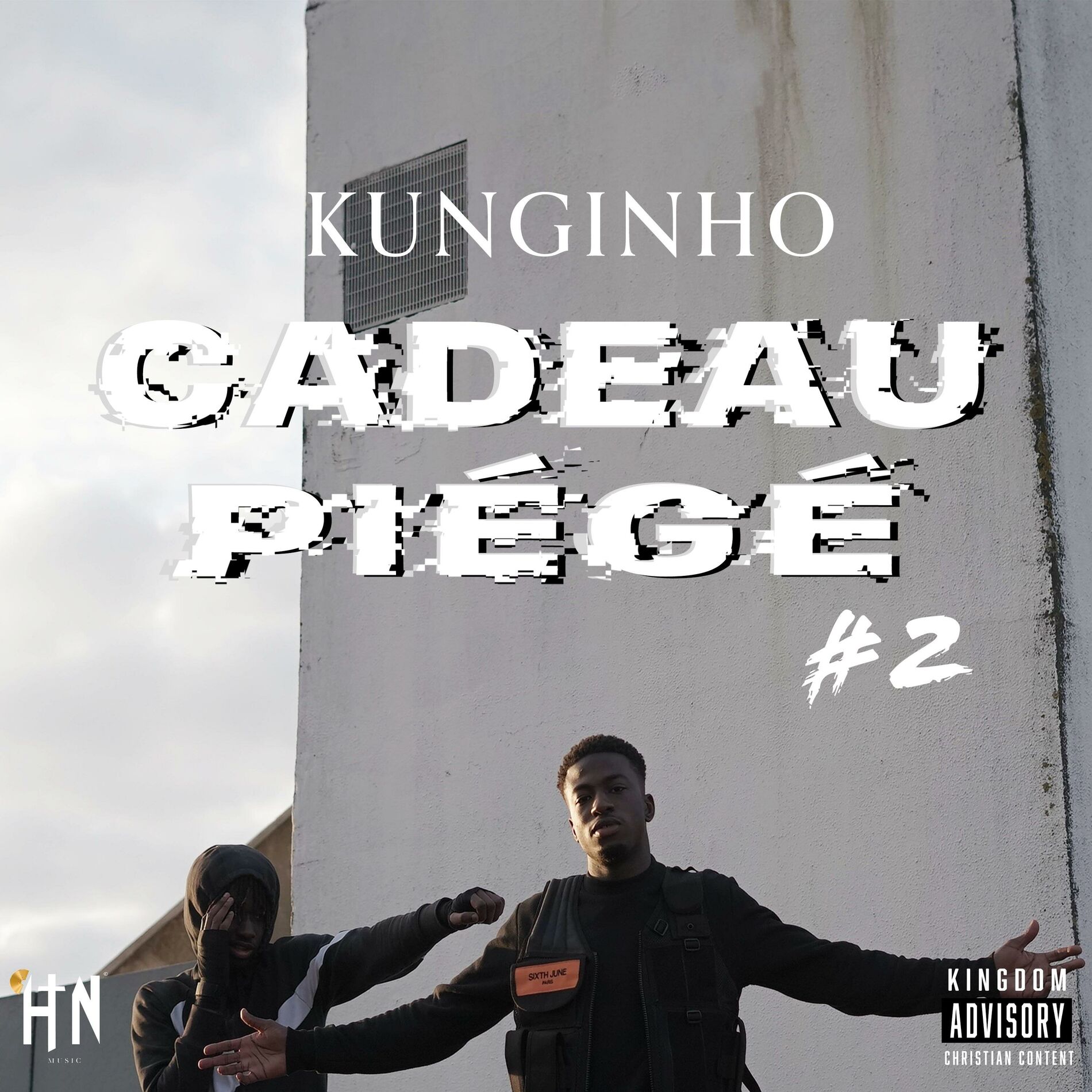 Album cover of Cadeau piégé #2