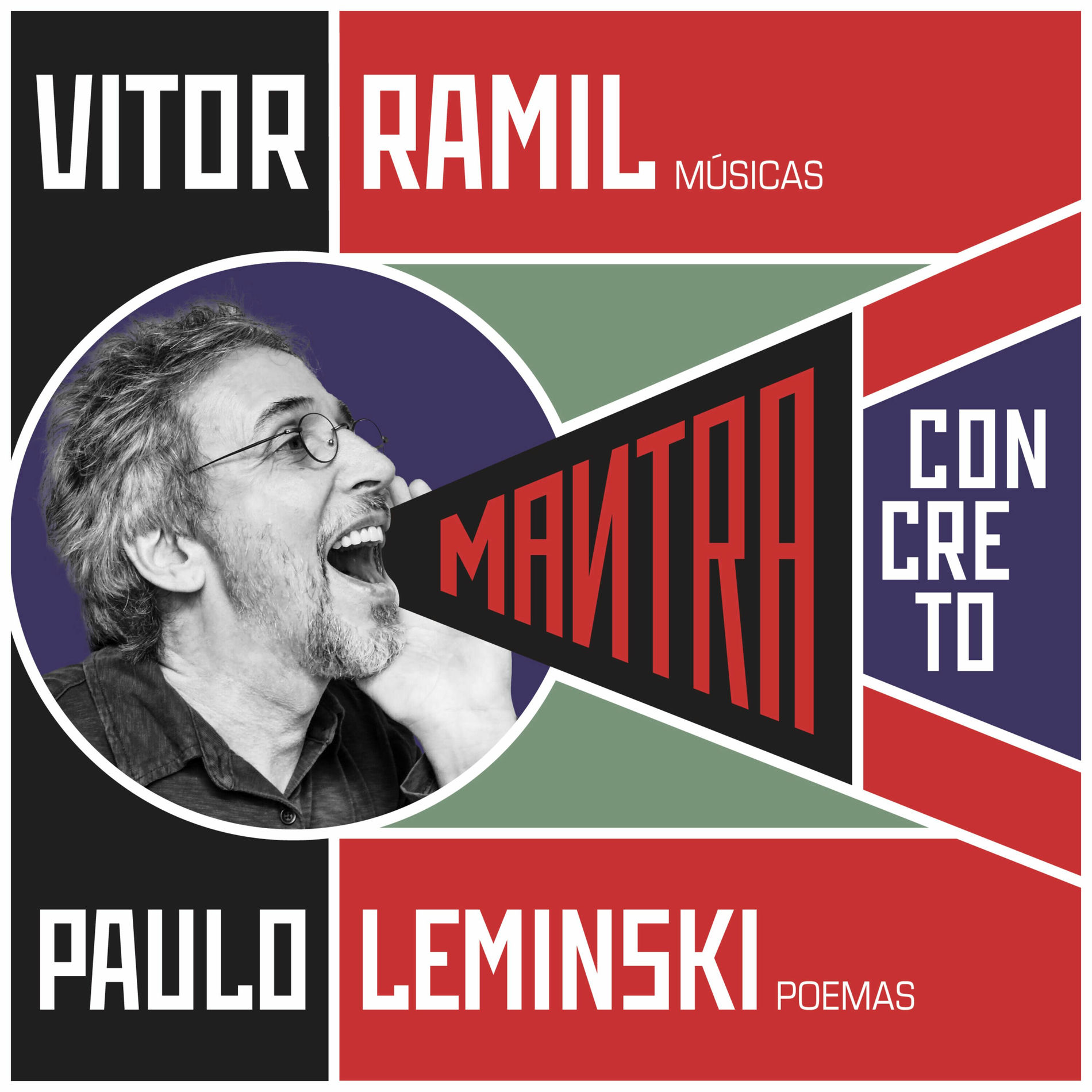 Album cover of Mantra Concreto