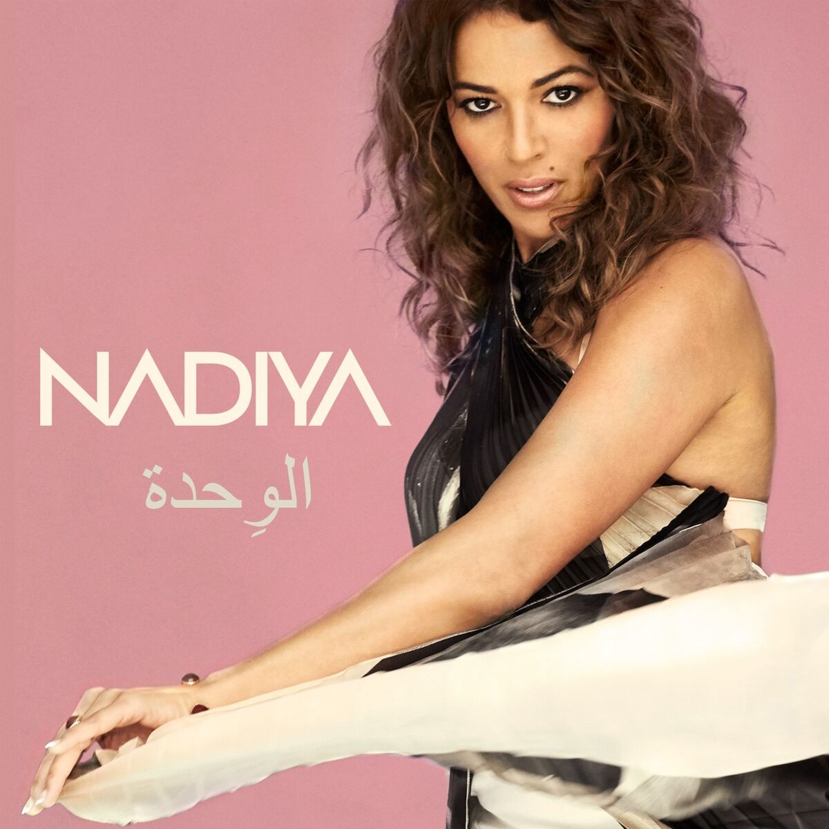 Album cover of Unity Middle East
