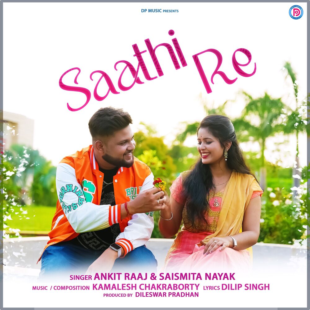 Picture of Saathi Re