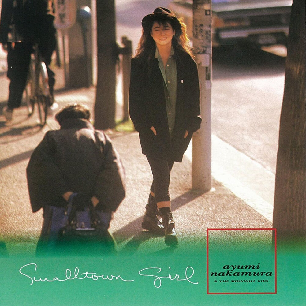 Picture of Smalltown Girl (35th Anniversary 2019 Remastered)
