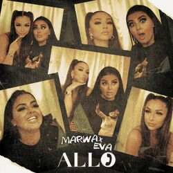 Cover of Allo