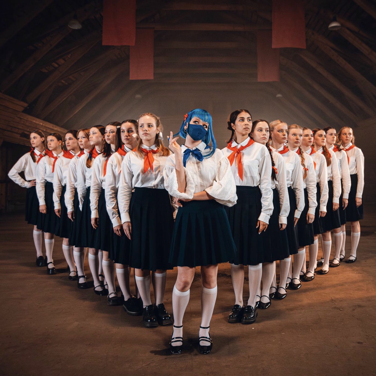Album cover of Folk Rush