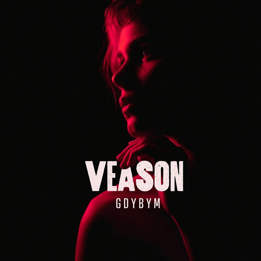 Picture of Gdybym