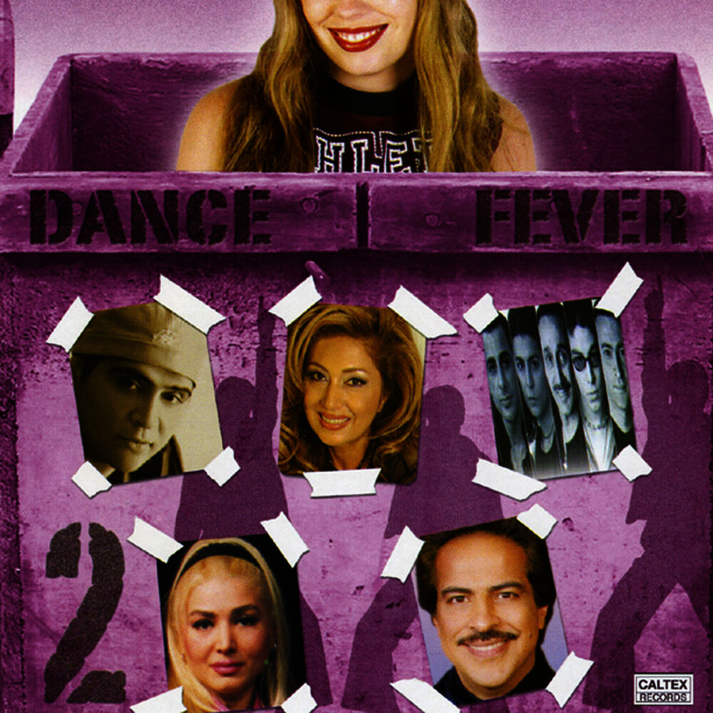 Picture of Dance Fever, Vol 2 - Persian Music