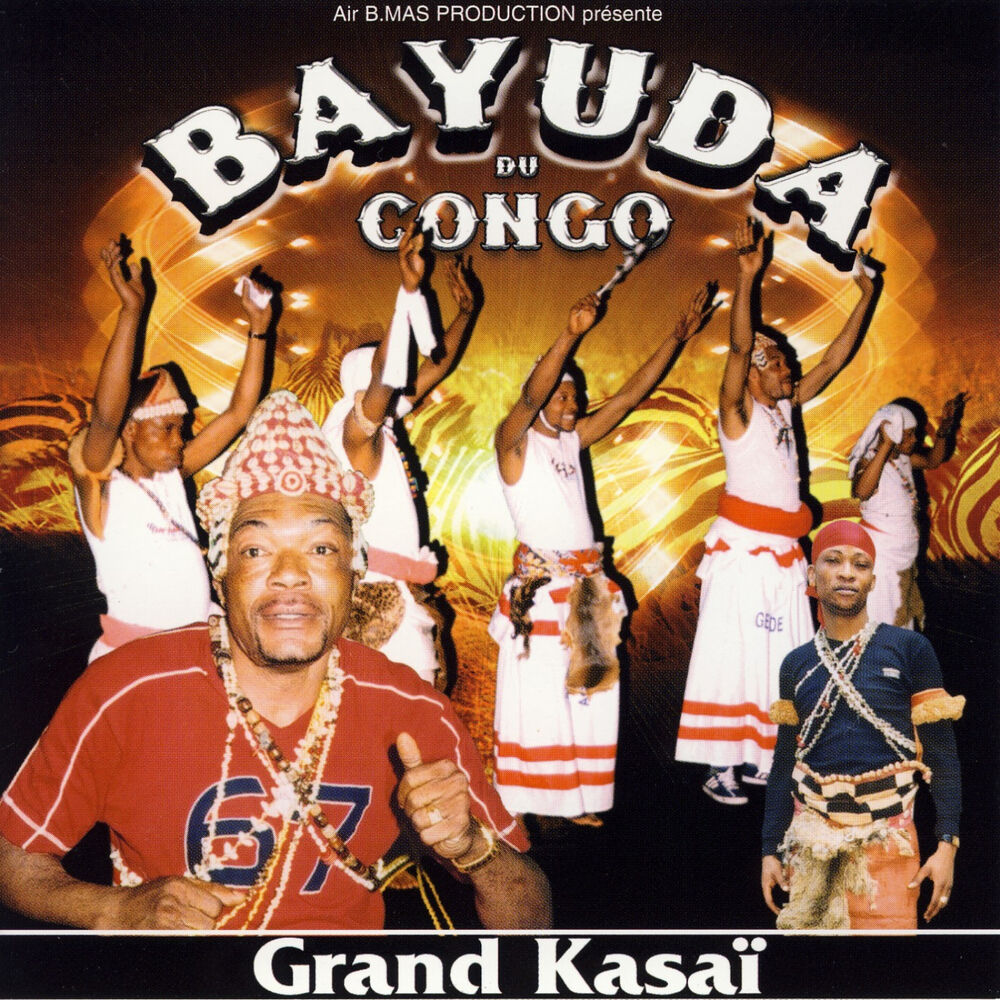 Picture of Grand Kasai