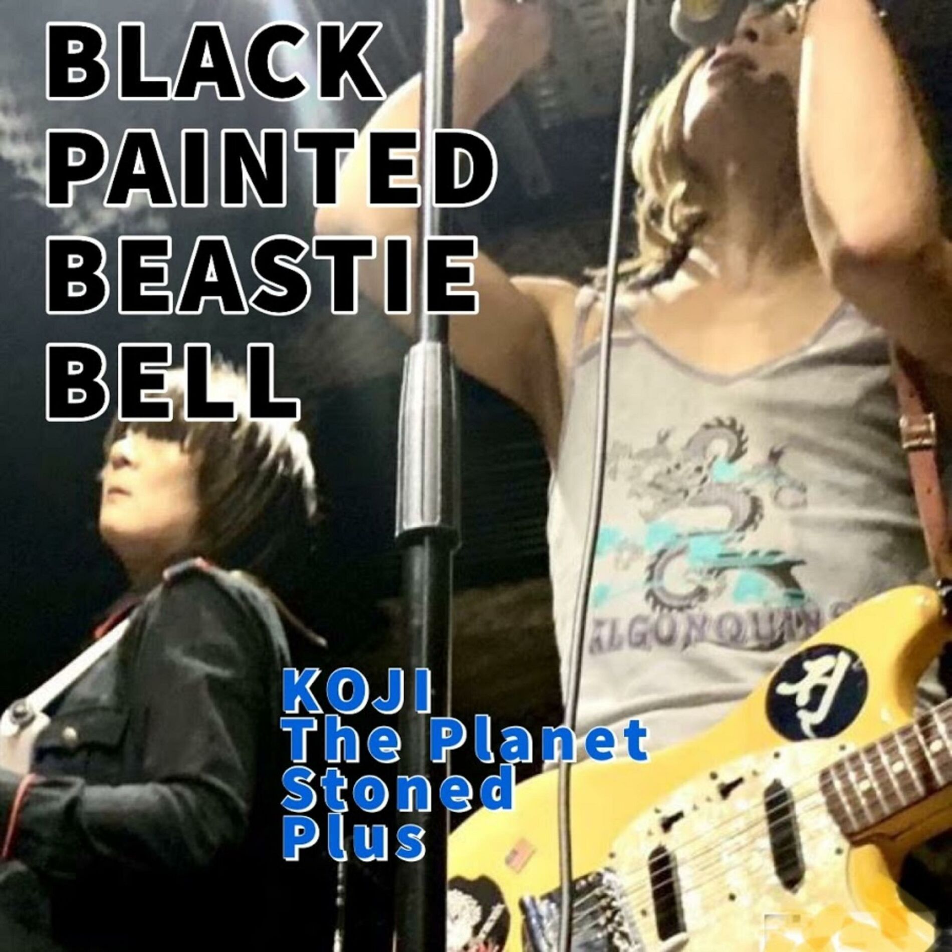 Album cover of Black Painted Beastie Bell