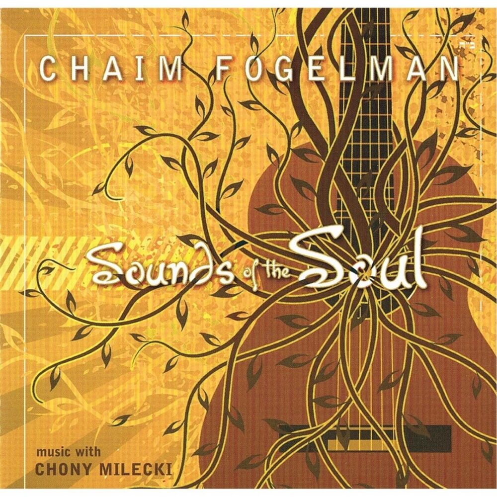 Picture of Sounds of the Soul