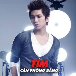 Cover of Căn Phòng Băng