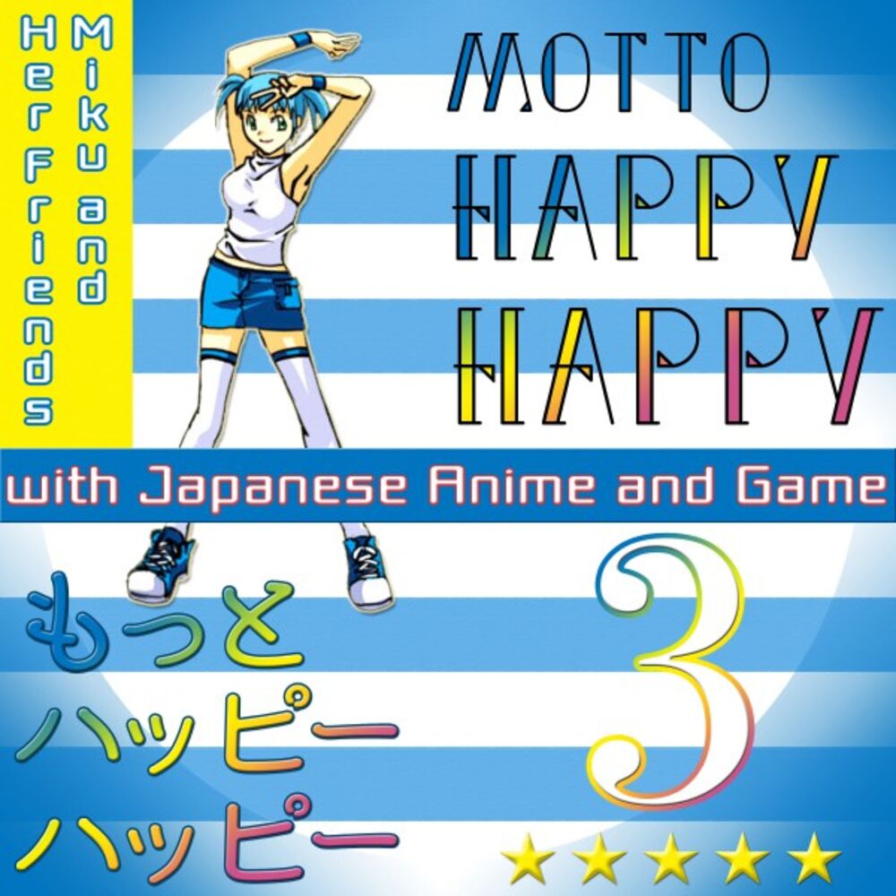 Picture of Motto Happy Happy with Japanese Anime and Game, Vol. 3