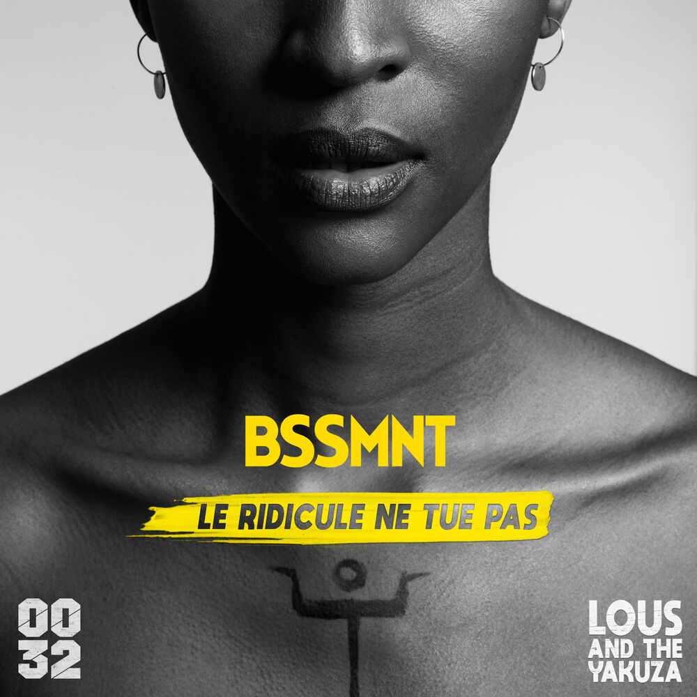 Picture of Le ridicule ne tue pas (feat. Lous and The Yakuza)