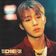 Die for love (feat. Jessi)