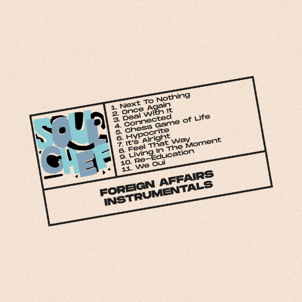 Foreign Affairs (Instrumentals) cover