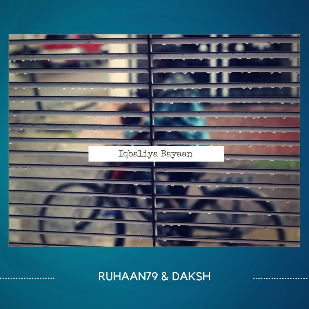 Picture of Iqbaliya Bayaan
