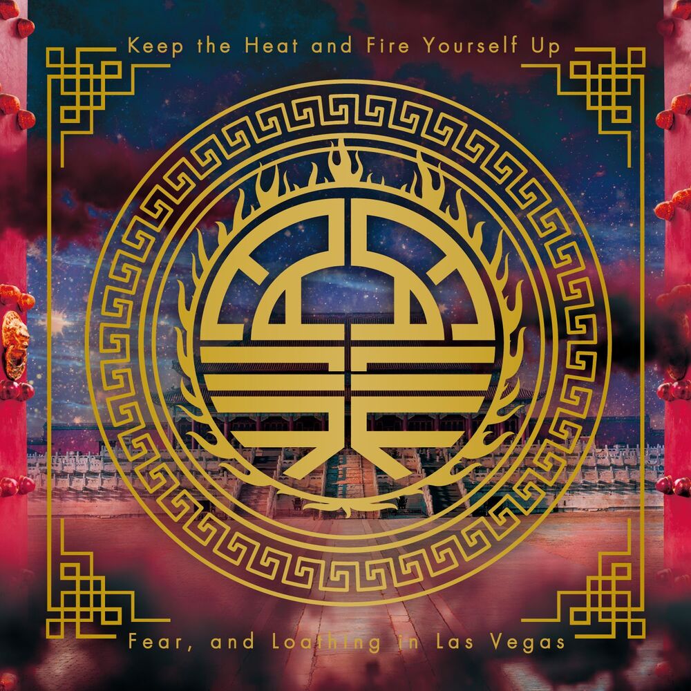 Picture of Keep the Heat and Fire Yourself Up (TV Size Edit)