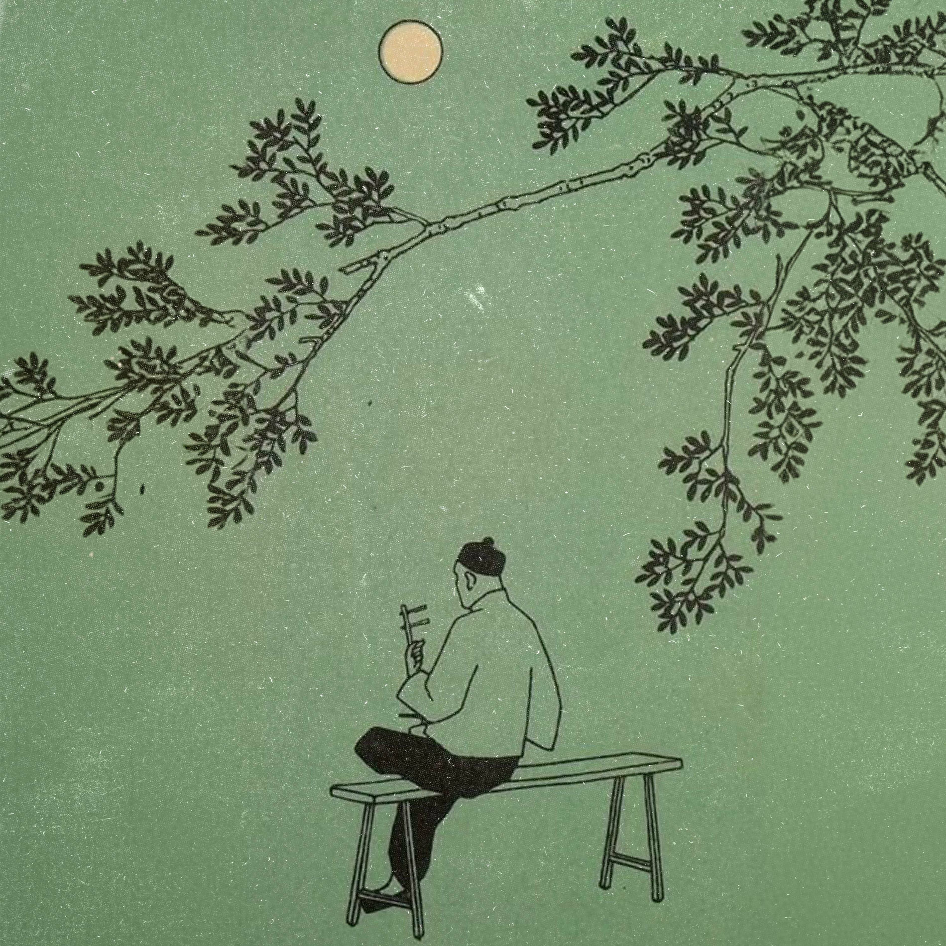Album cover of In Too Deep.