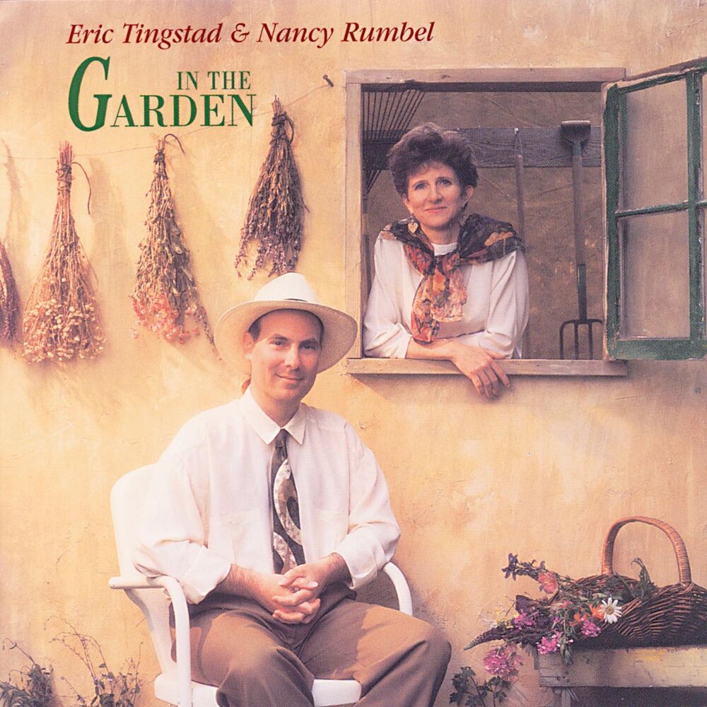 Picture of In The Garden