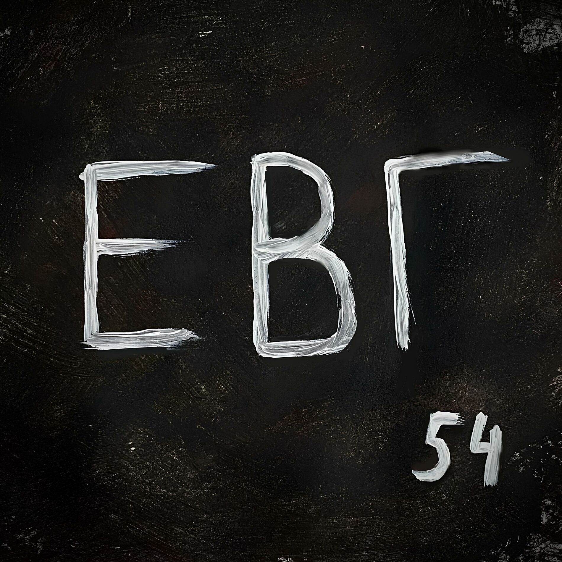 Album cover of Евг