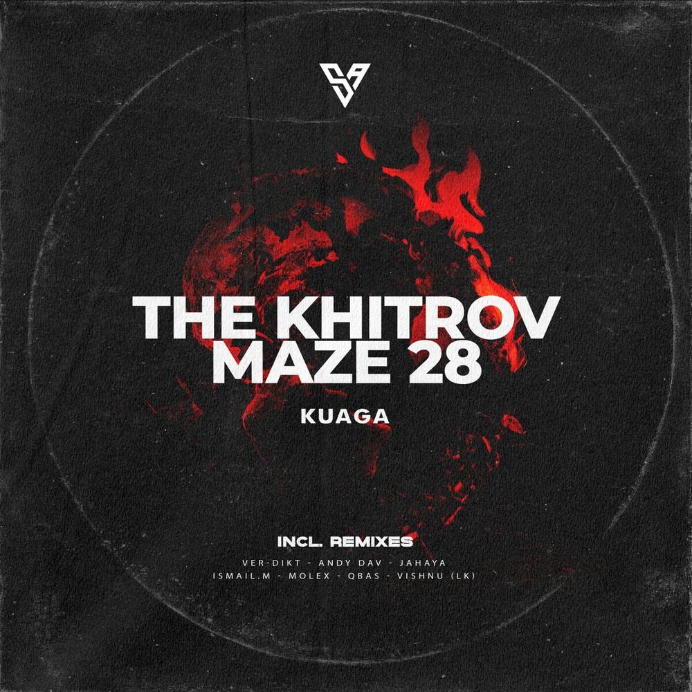 Picture of Kuaga