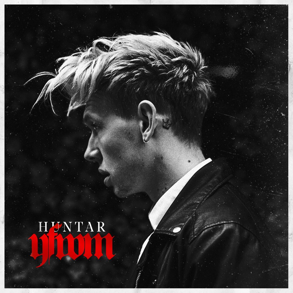 Album cover of Your Favourite Worst Mistake