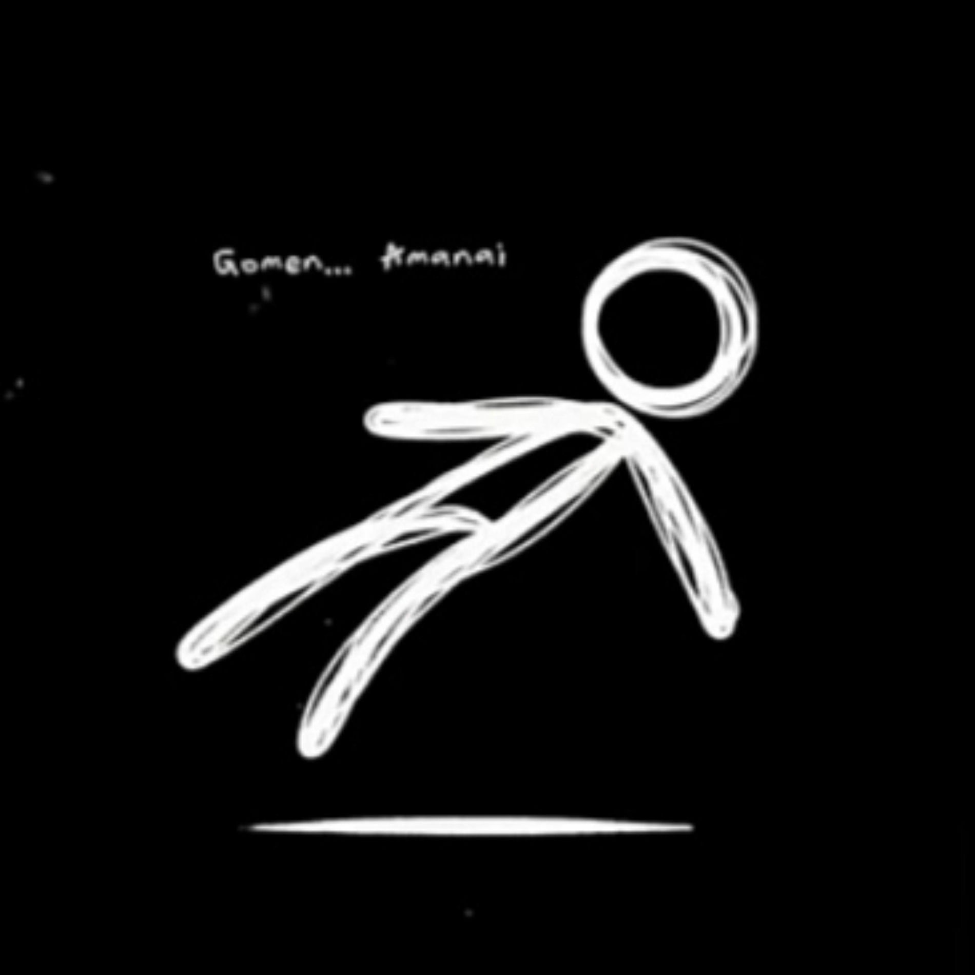 Album cover of The Lamb
