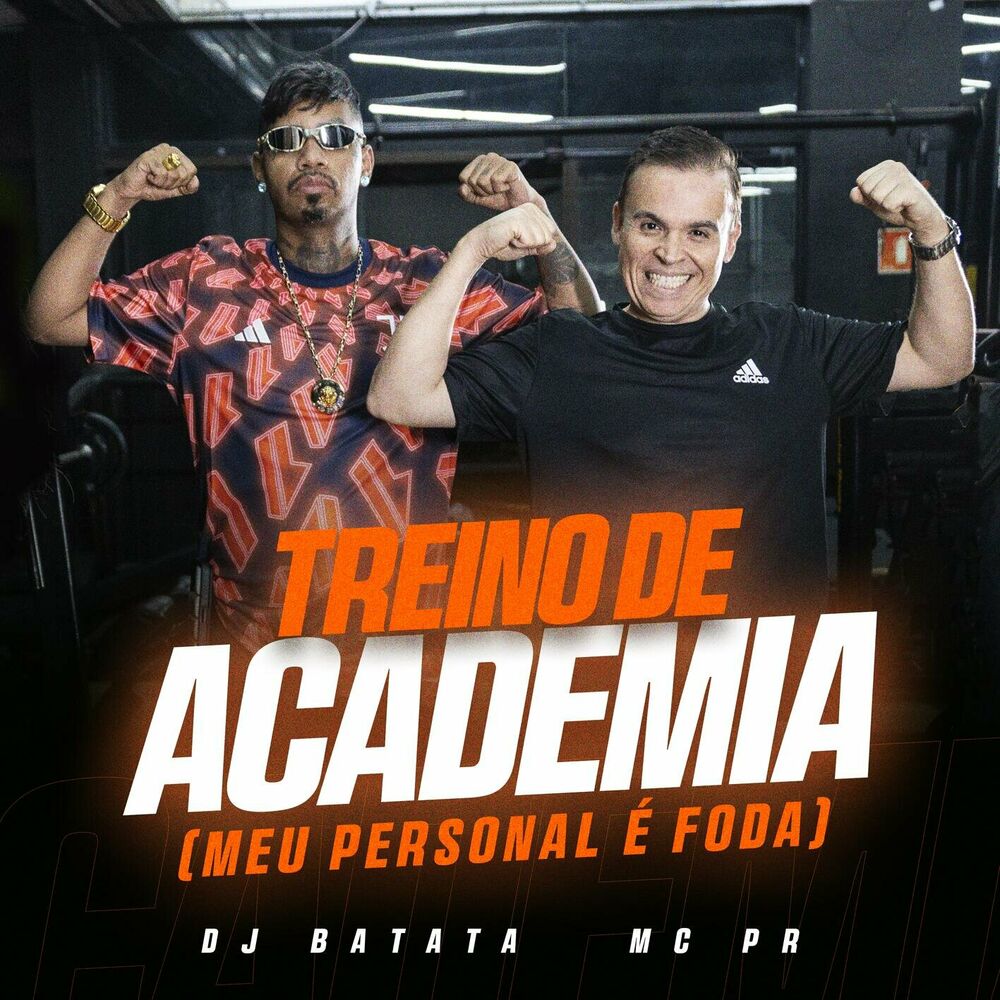 Picture of Treino de Academia (Meu Personal é Foda)