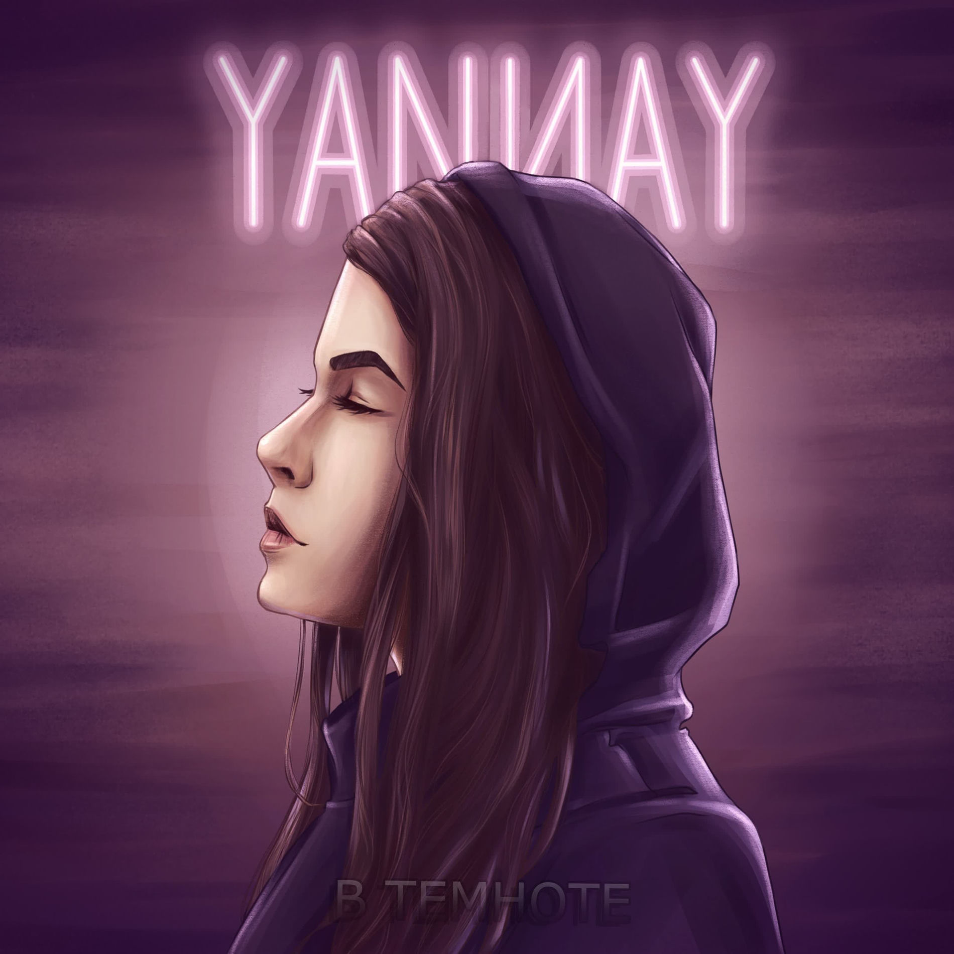 Album cover of В темноте