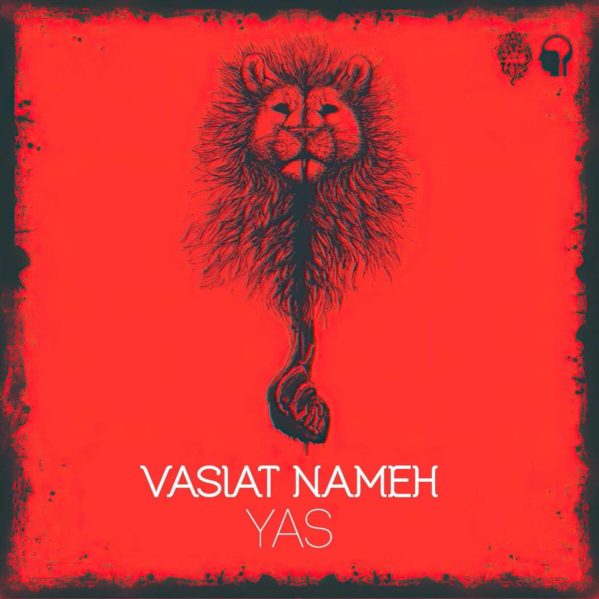 Album cover of Vasiat Nameh