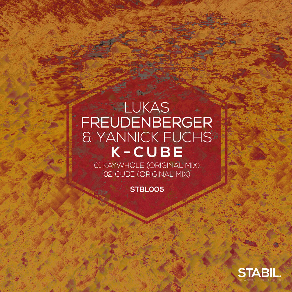 Picture of K-Cube