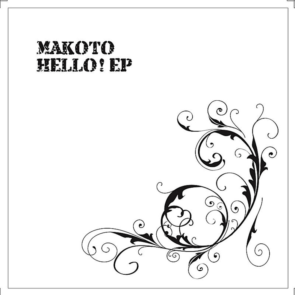 Picture of Hello! EP