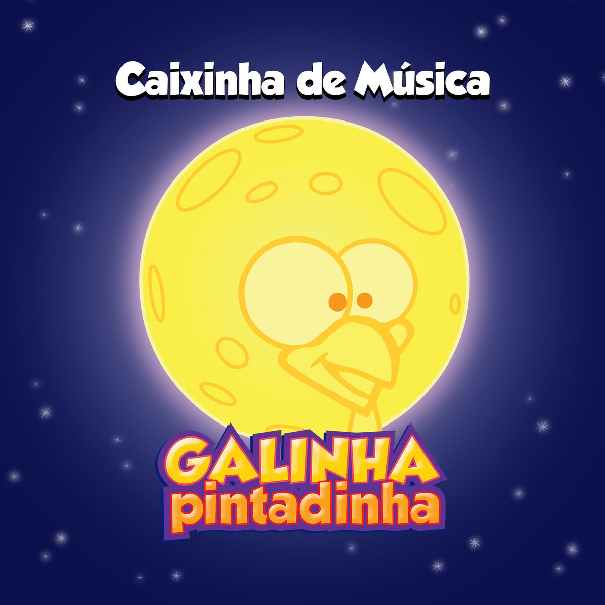 Album cover of Galinha Pintadinha