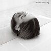 EMO - First Time Experiences (Povo Mix)