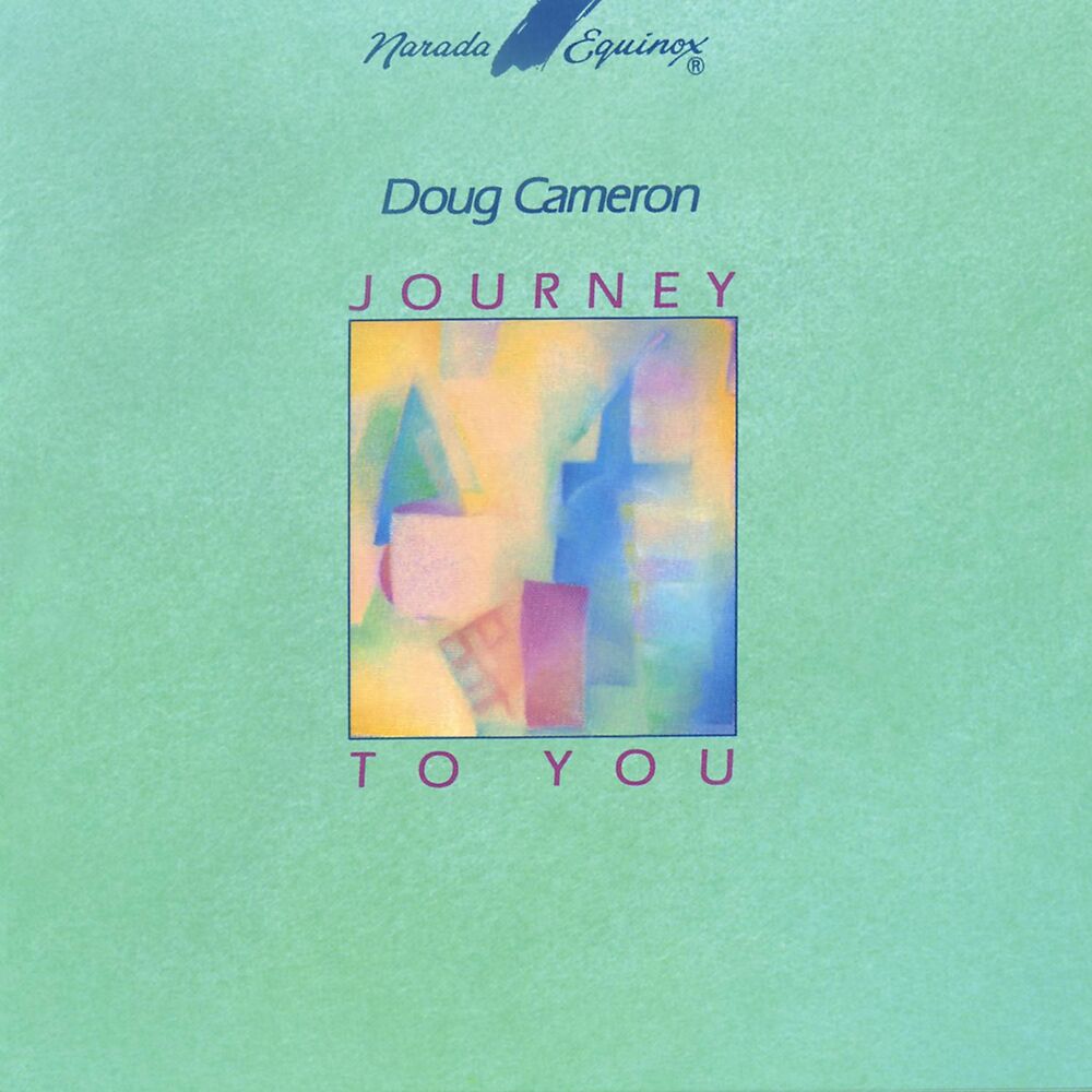 Picture of Journey To You