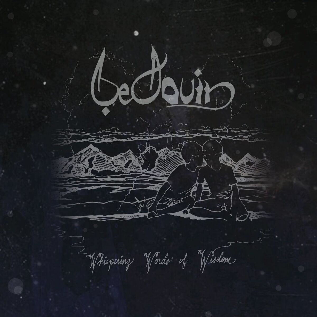 Album cover of Whispering Words of Wisdom EP