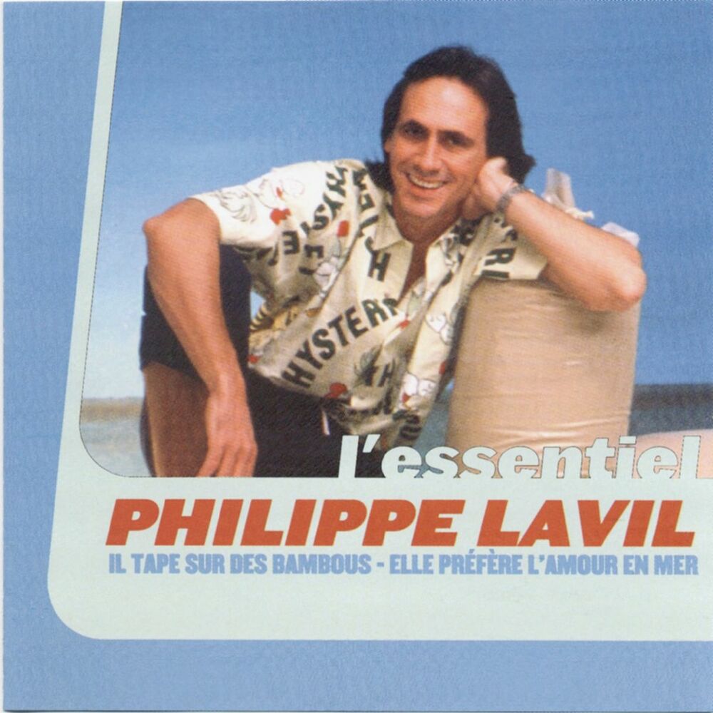 Picture of L'essentiel
