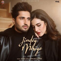 Cover of Jindey Meriye (From Alll Rounder)