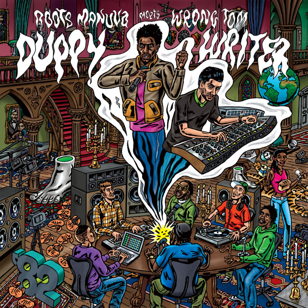 Picture of Duppy Writer
