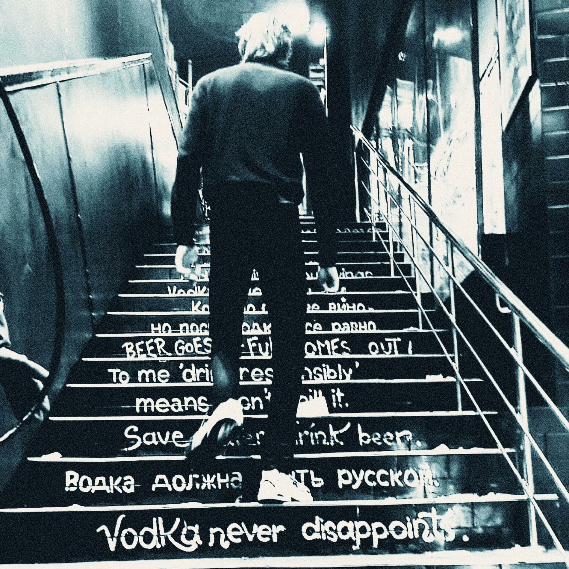 Album cover of Nachhauseweg (feat. Gero)