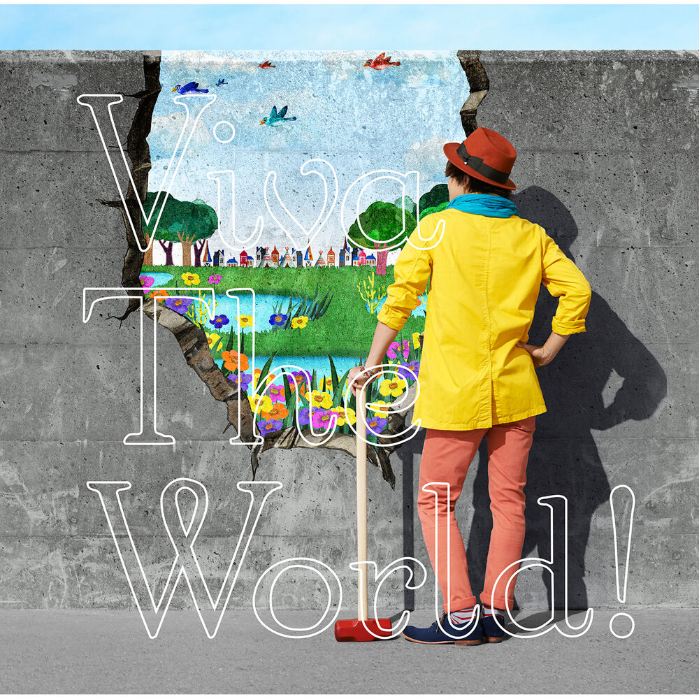Picture of Viva The World!