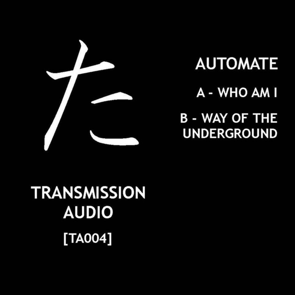 Picture of Who Am I/Way Of The Underground