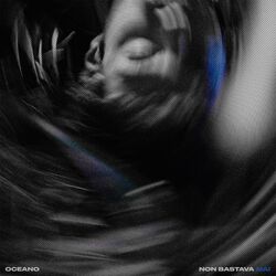 Cover of Non Bastava Mai