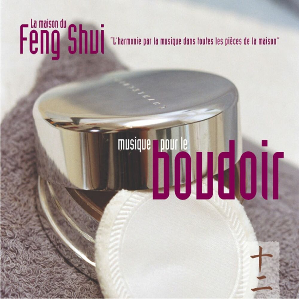 Picture of Feng shui: musique pour le boudoir