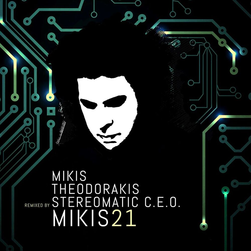 Picture of Mikis 21